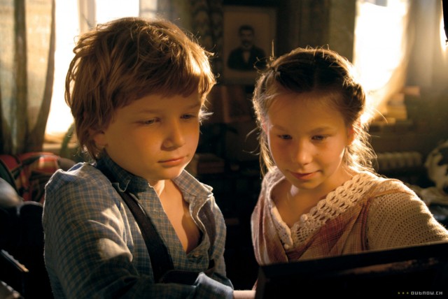 Hands off Mississippi Fotoğrafı