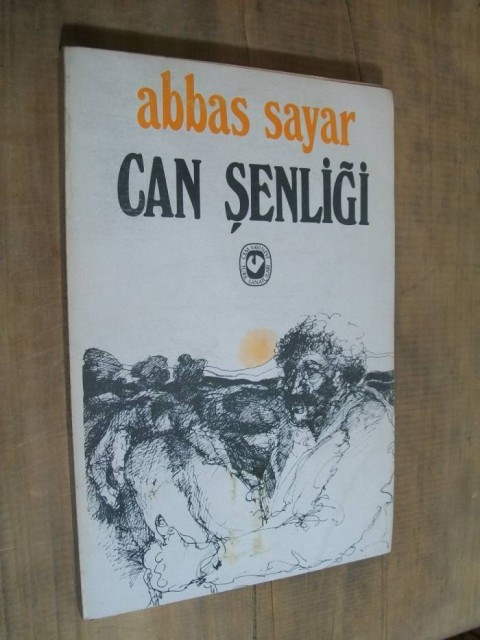 Can Şenliği (1989) afişi