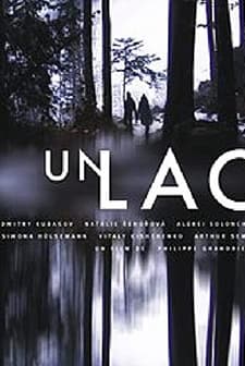 Un lac (2008) afişi
