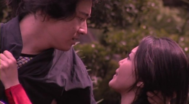 Ninja She Devil fotoğrafı