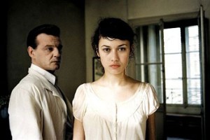 Esrarengiz Sevgili fotoğrafı