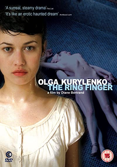 Esrarengiz Sevgili (2005) afişi