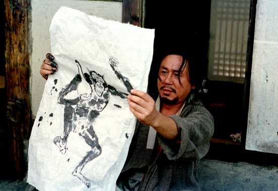 Strokes Of Fire Fotoğrafı