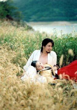 Strokes Of Fire Fotoğrafı