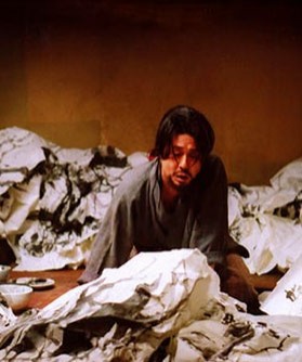 Strokes Of Fire fotoğrafı