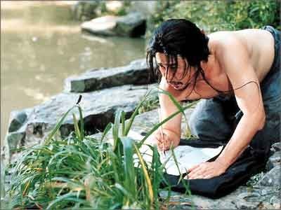 Strokes Of Fire fotoğrafı