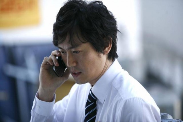 Cep Telefonu Fotoğrafı