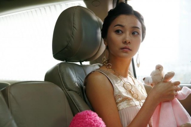 Cep Telefonu Fotoğrafı