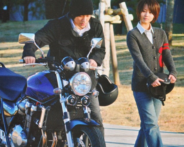 Memoirs of a Teenage Amnesiac fotoğrafı