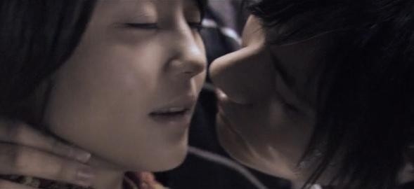 Memoirs of a Teenage Amnesiac Fotoğrafı