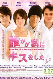 Memoirs of a Teenage Amnesiac (2010) afişi