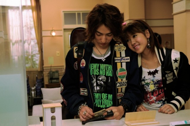 Baby, Baby, Baby! Fotoğrafı