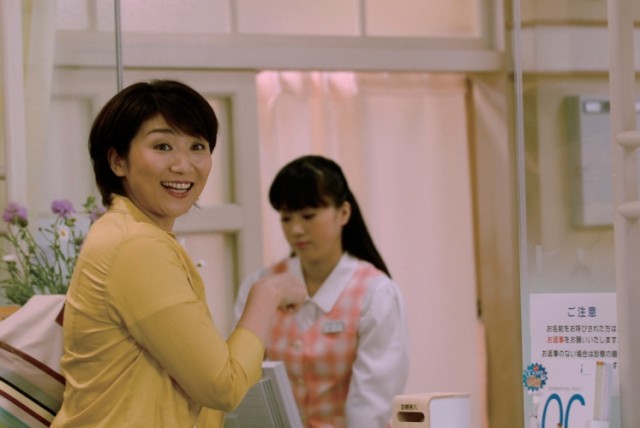 Baby, Baby, Baby! Fotoğrafı