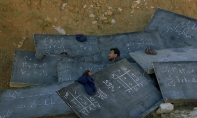 Karatahta fotoğrafı