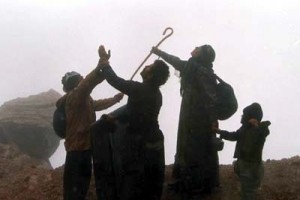 Karatahta Fotoğrafı