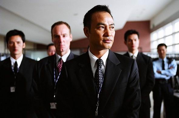 Ejderha Ateşi Fotoğrafı