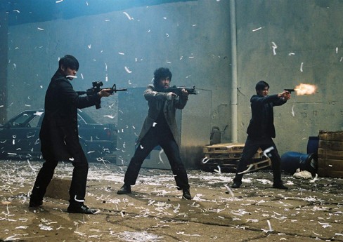 Ejderha Ateşi Fotoğrafı