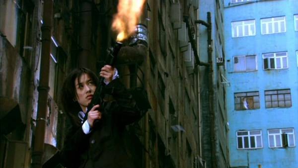 Ejderha Ateşi Fotoğrafı