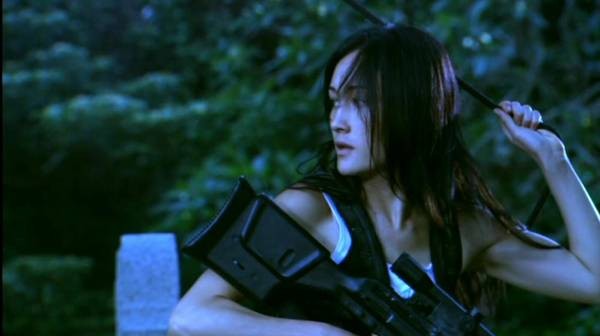 Ejderha Ateşi Fotoğrafı