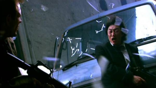 Ejderha Ateşi Fotoğrafı