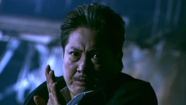 Ejderha Ateşi Fotoğrafı