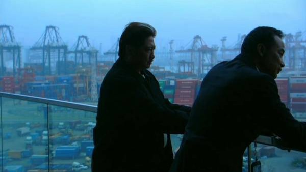 Ejderha Ateşi Fotoğrafı