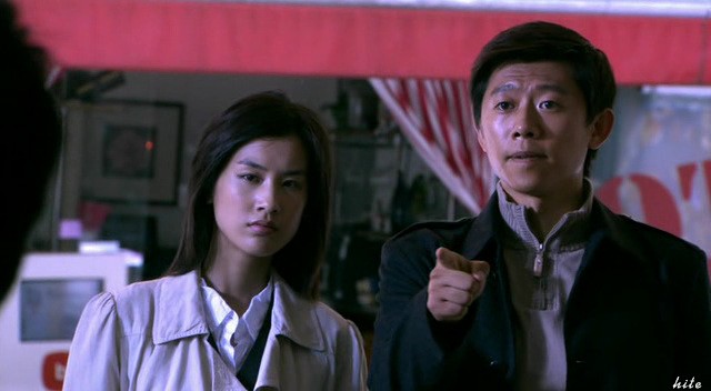 Ejderha Ateşi Fotoğrafı