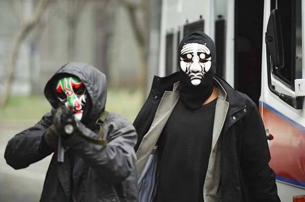 Ejderha Ateşi Fotoğrafı