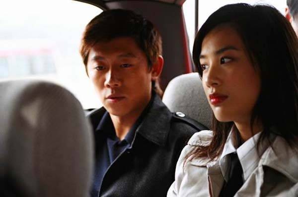 Ejderha Ateşi Fotoğrafı