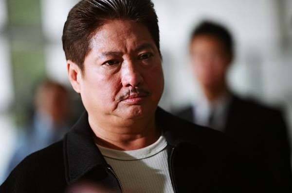 Ejderha Ateşi Fotoğrafı