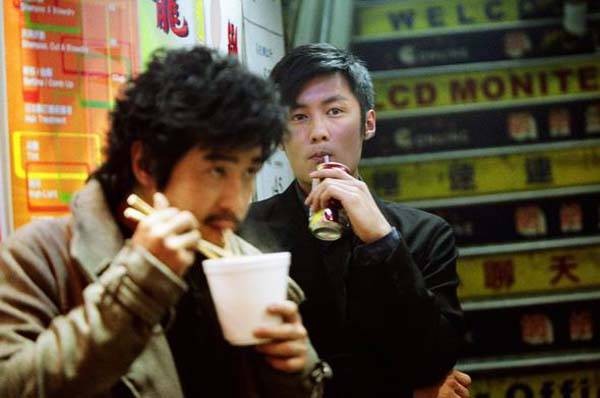 Ejderha Ateşi Fotoğrafı