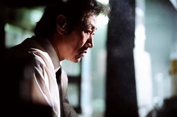 Ejderha Ateşi Fotoğrafı