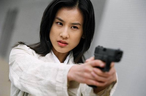 Ejderha Ateşi fotoğrafı