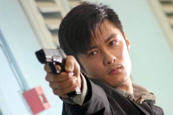 Ejderha Ateşi fotoğrafı