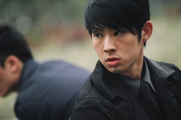 Ejderha Ateşi Fotoğrafı