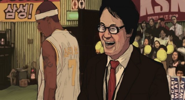 Life is Cool fotoğrafı