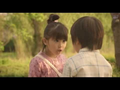 İlk Aşkımı Sana Veriyorum Fotoğrafı