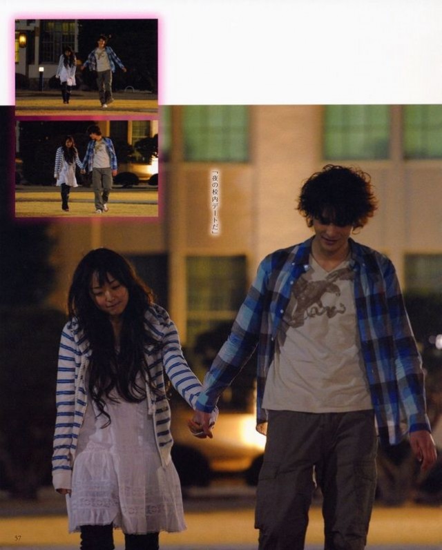 İlk Aşkımı Sana Veriyorum Fotoğrafı