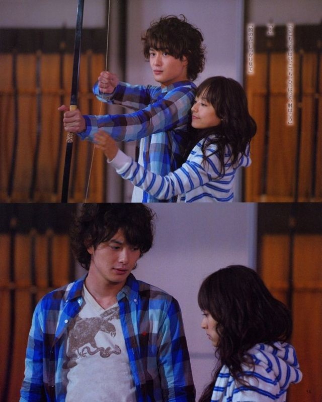 İlk Aşkımı Sana Veriyorum Fotoğrafı