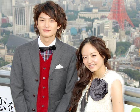 İlk Aşkımı Sana Veriyorum fotoğrafı