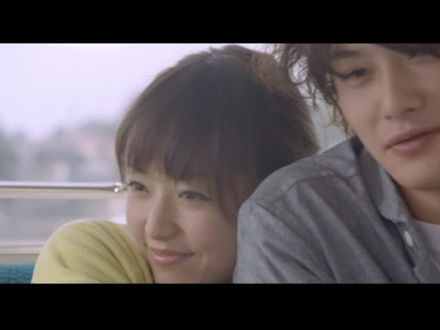 İlk Aşkımı Sana Veriyorum Fotoğrafı