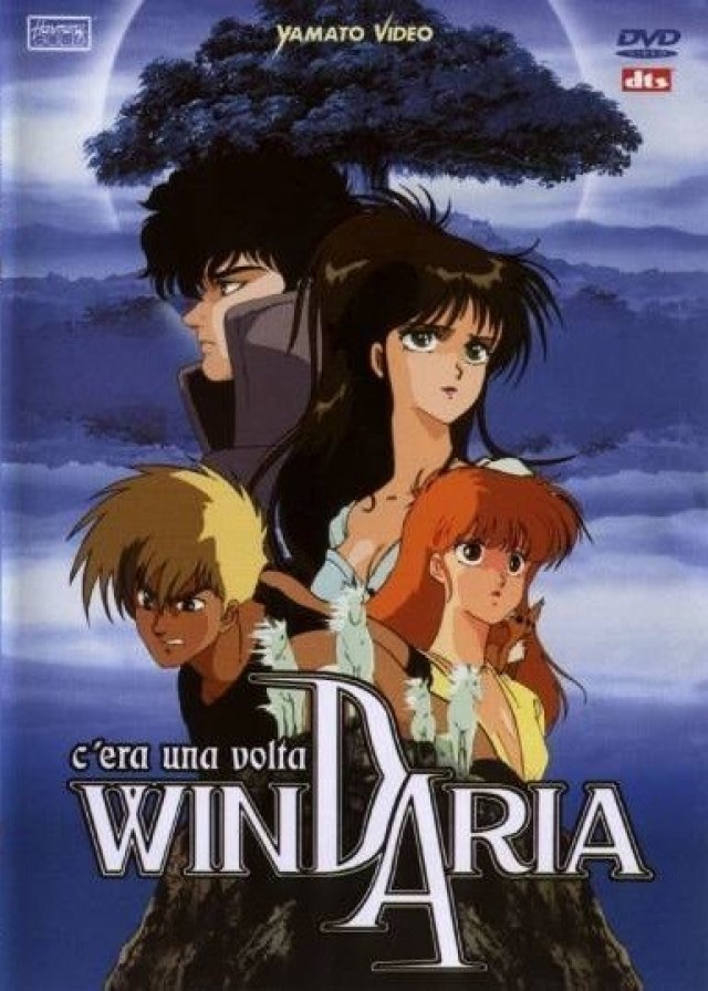 Windaria (1986) afişi
