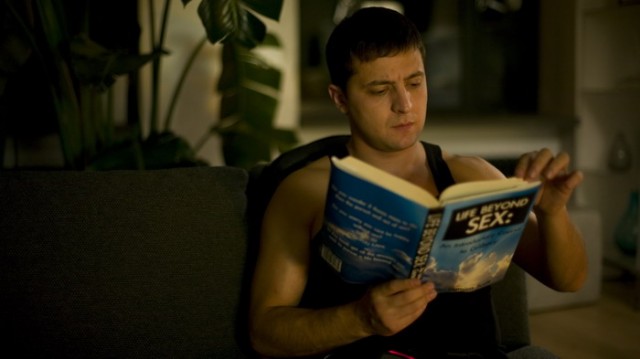 No Love in the City Fotoğrafı