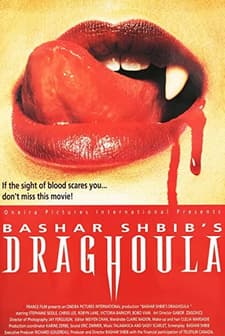 Draghoula (1995) afişi