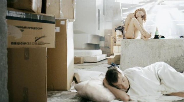 Orangelove Fotoğrafı