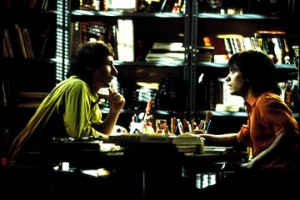 Kötü Eğitim Fotoğrafı