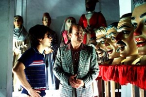 Kötü Eğitim Fotoğrafı