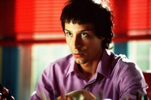 Kötü Eğitim Fotoğrafı