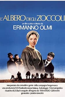 Nalın Ağacı (1978) afişi