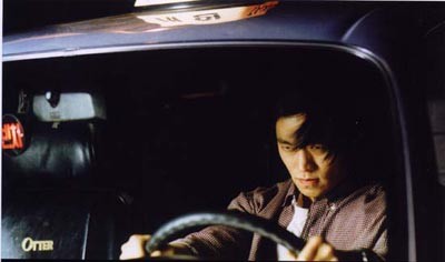 Takside Terör fotoğrafı